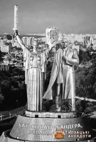 Версія памятника в Києві