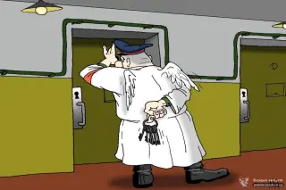 Ангел
