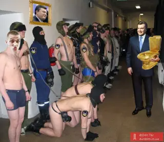 Тітушки