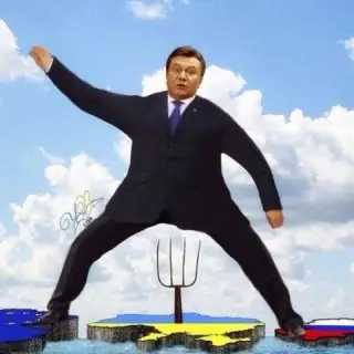 Євроінтегратор