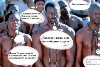 Раби!
