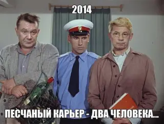 Шуріки