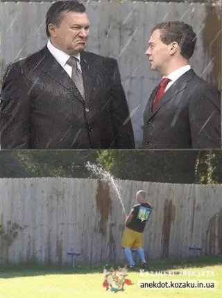 Дощ із запахом