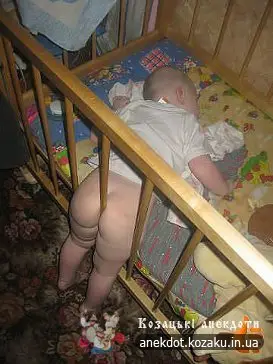 Невдала втеча