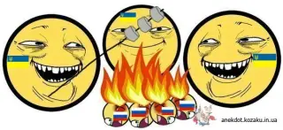 Шкварки на газу