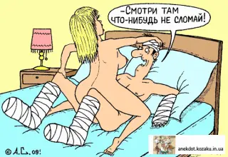 Коханці
