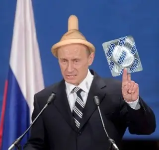 Путіносос