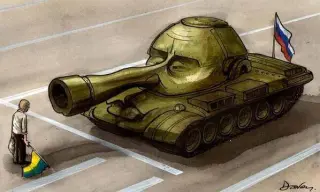 Україна проти Путлера!