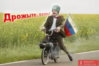 Жириновський атакує Україну