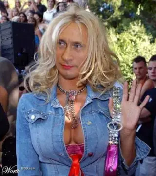 Путана