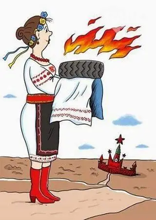 Зустрінимо гостей із шиною!