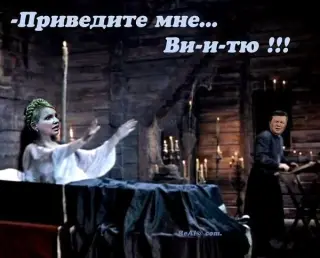 Дайте меню Вітю!!!