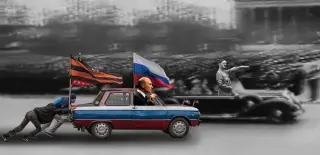 Гонки на ватмобілю