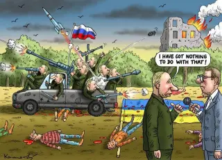 Зелені чоловічки
