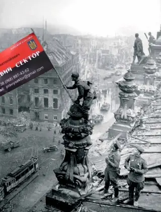 Приколи на візитку Яроша