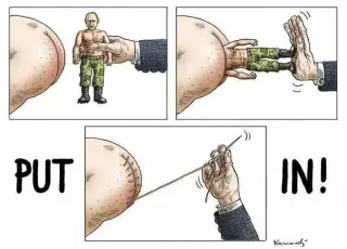 Засунь Путіна в *