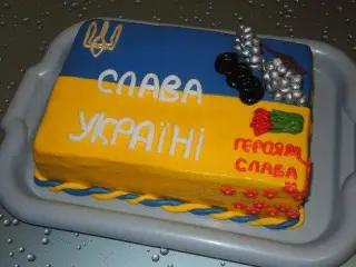Українське масло!