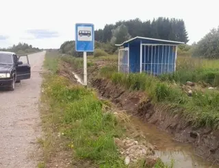 Крута автозупинка
