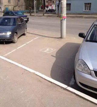 Місце зупинки для інваліда