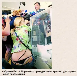 Нова перспектива