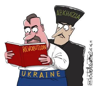 Експорт революції в Абхазію