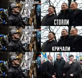 Обіцяні перемінни