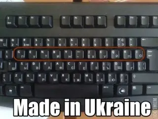Українська клавіатура
