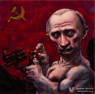Карикатура на Путіна