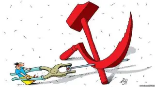Карикатура на розвал комунізма