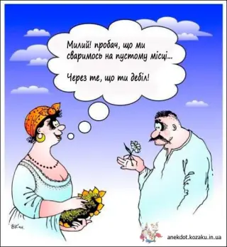 Сварка