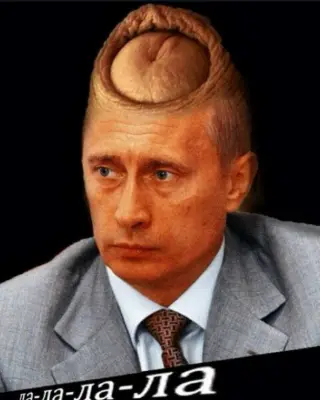 Портрет Путіна
