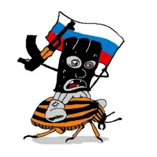 Колорадська кінота