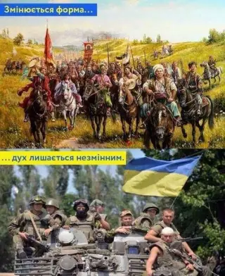Козацький дух живе по сьогодні!