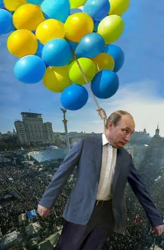 Путін на кульках
