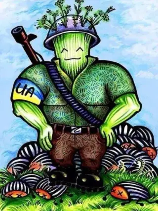 Карикатура на воїна-укропа