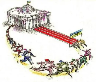 Карикатура на вибори 2014