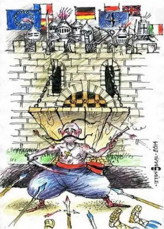Військова допомога ЄС для України