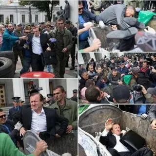 Фотосесія Журавського біля ВР