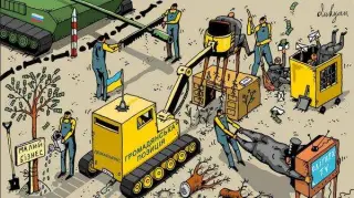 Громадянська позиція