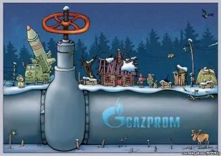 Карикатура на Газпром!