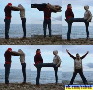 Виражай кохання правильно!