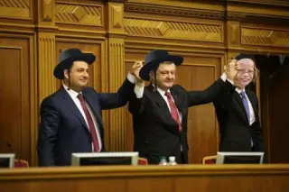 Керівництво України