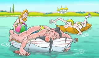 Козак на морі