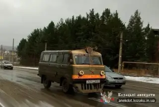 Автопотяг
