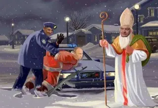 Подарунок святого Миколая