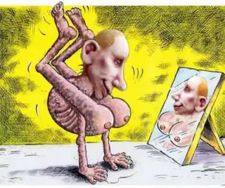 Геній вивернутись
