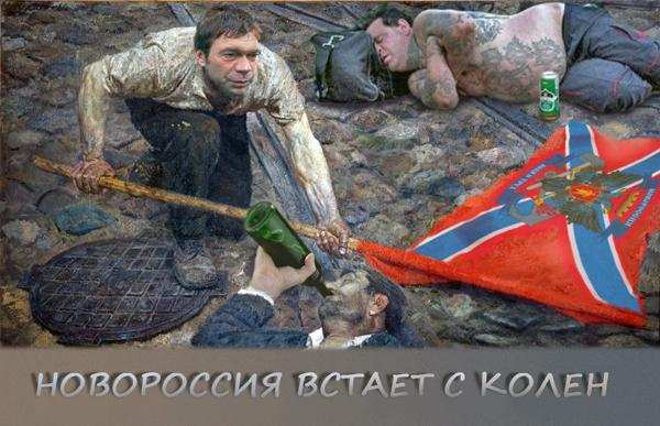 Справжній довбойоб!