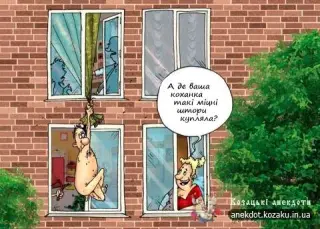 Міцні штори