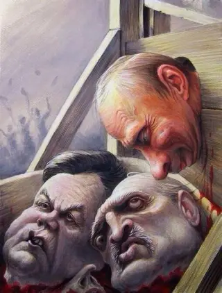 Доля диктаторів