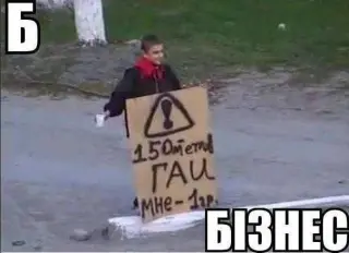 Життя стало сірим